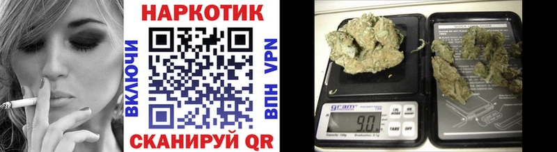 Продажа наркотиков Кашин Гашиш Амфетамин Меф мяу мяу А ПВП