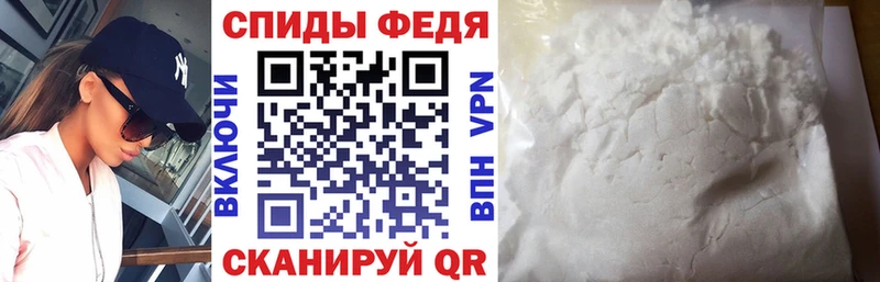 Амфетамин VHQ  цена   blacksprut tor  Кашин 