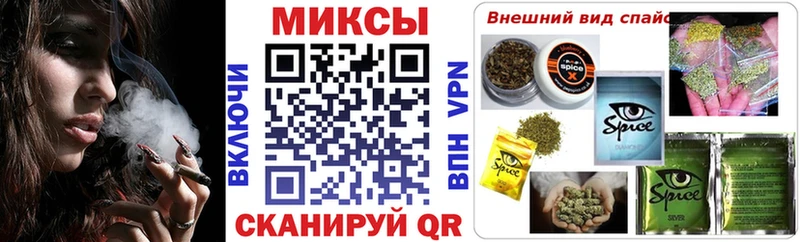Бутират вода  Кашин 
