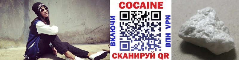 Кокаин Боливия  Кашин 
