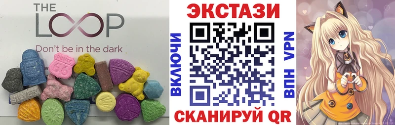цена   ОМГ ОМГ ссылка  Экстази ешки  Кашин 