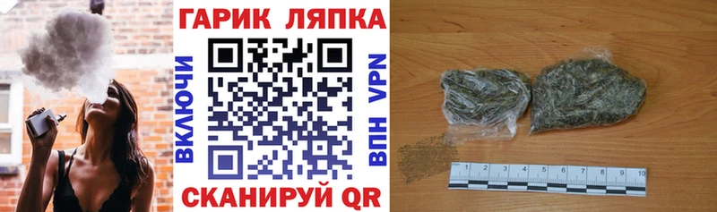 Гашиш Изолятор  Кашин 