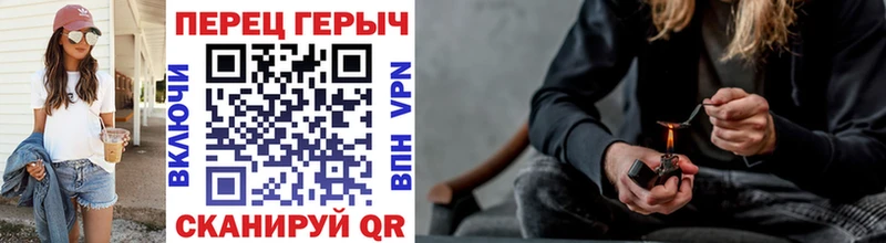 ГЕРОИН VHQ Кашин