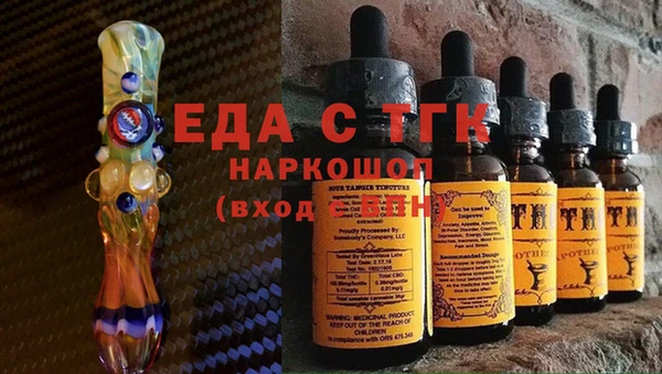 a pvp Белокуриха