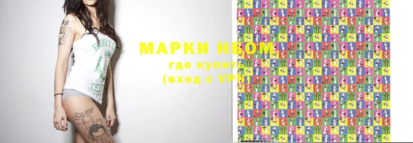 дмт Белоозёрский