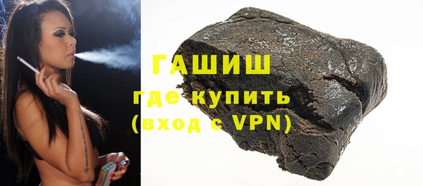 дмт Белоозёрский