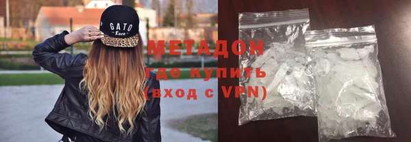 дмт Белоозёрский