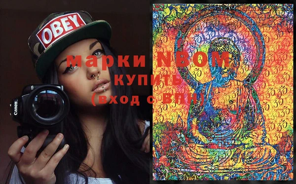mix Баксан