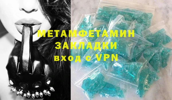 не бодяженный Богородицк