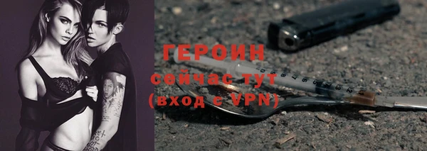 apvp Богданович