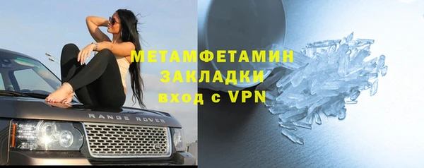 СК Беломорск