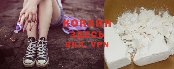 дмт Белоозёрский