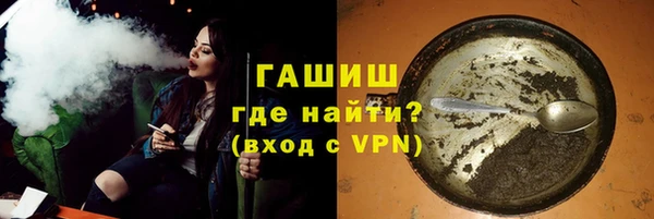 apvp Богданович