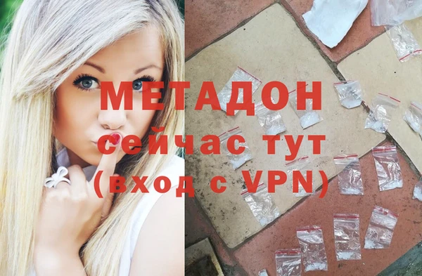 твердый Балабаново