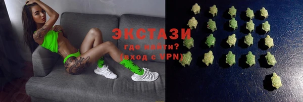 СК Беломорск