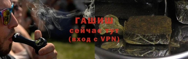 СК Беломорск