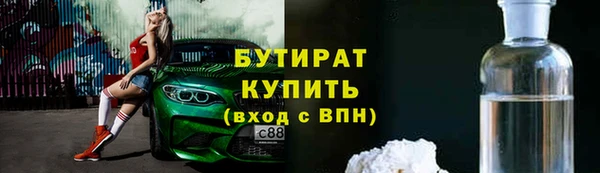 СК Беломорск