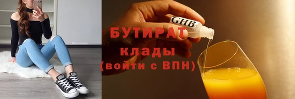 дмт Белоозёрский