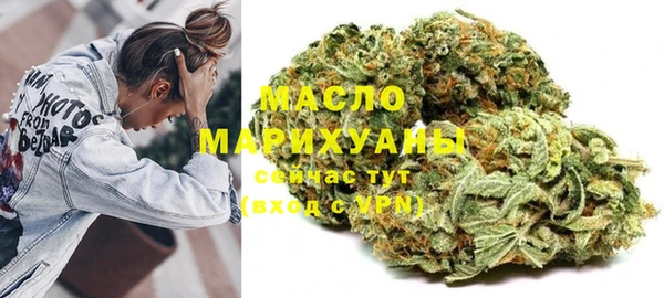 дмт Белоозёрский