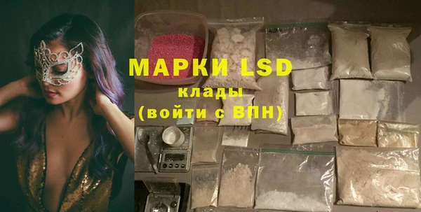 дмт Белоозёрский