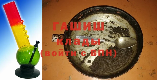 a pvp Белокуриха