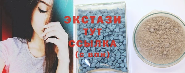 дмт Белоозёрский