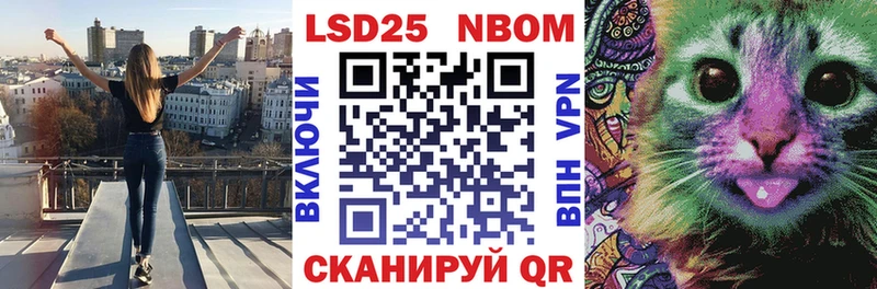 blacksprut рабочий сайт  Кашин  Марки N-bome 1500мкг 