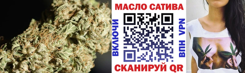 ТГК вейп  Кашин 